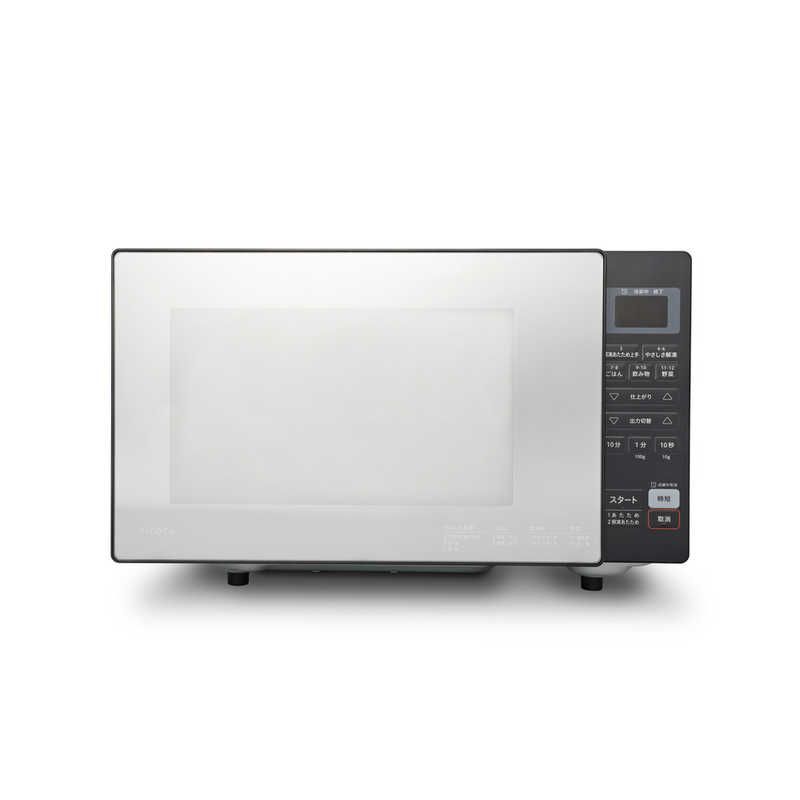 動作品 ナショナル 電子レンジ WiLL NE-R1 レトロデザイン 廃盤