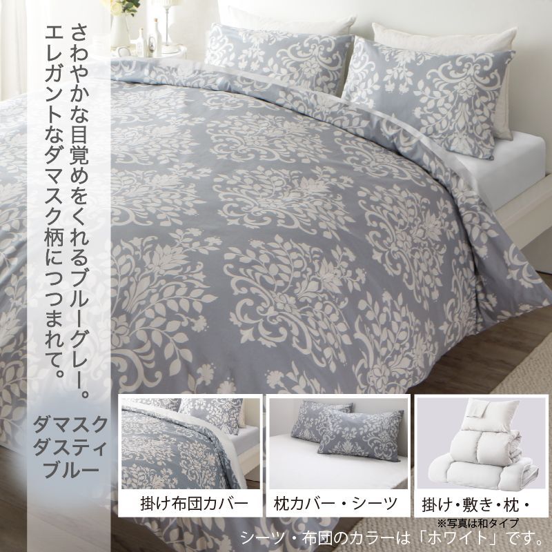 fuwara☆8重ガーゼハンカチ☆20×21cm☆レインボーハート＆ユニコーン①