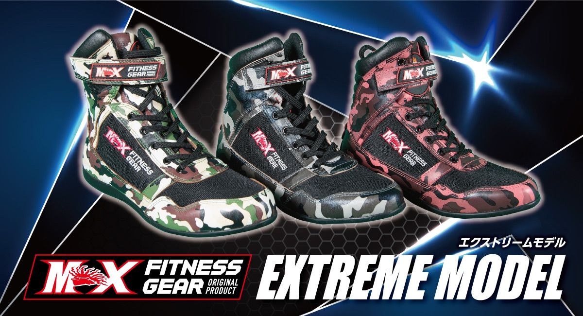 フィットネス・トレーニング シューズ 24.5cm Fitness Training Shoes 24.5cm エクストリーム カモピンク モデル EXTREME CAMOPINK MODEL