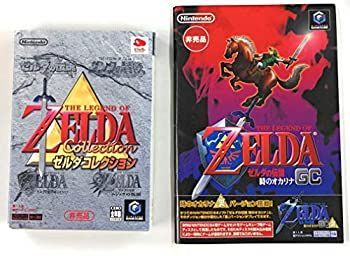 ZELDA ゼルダコレクション 未開封新品 VGA 鑑定 90+ ゼルダ
