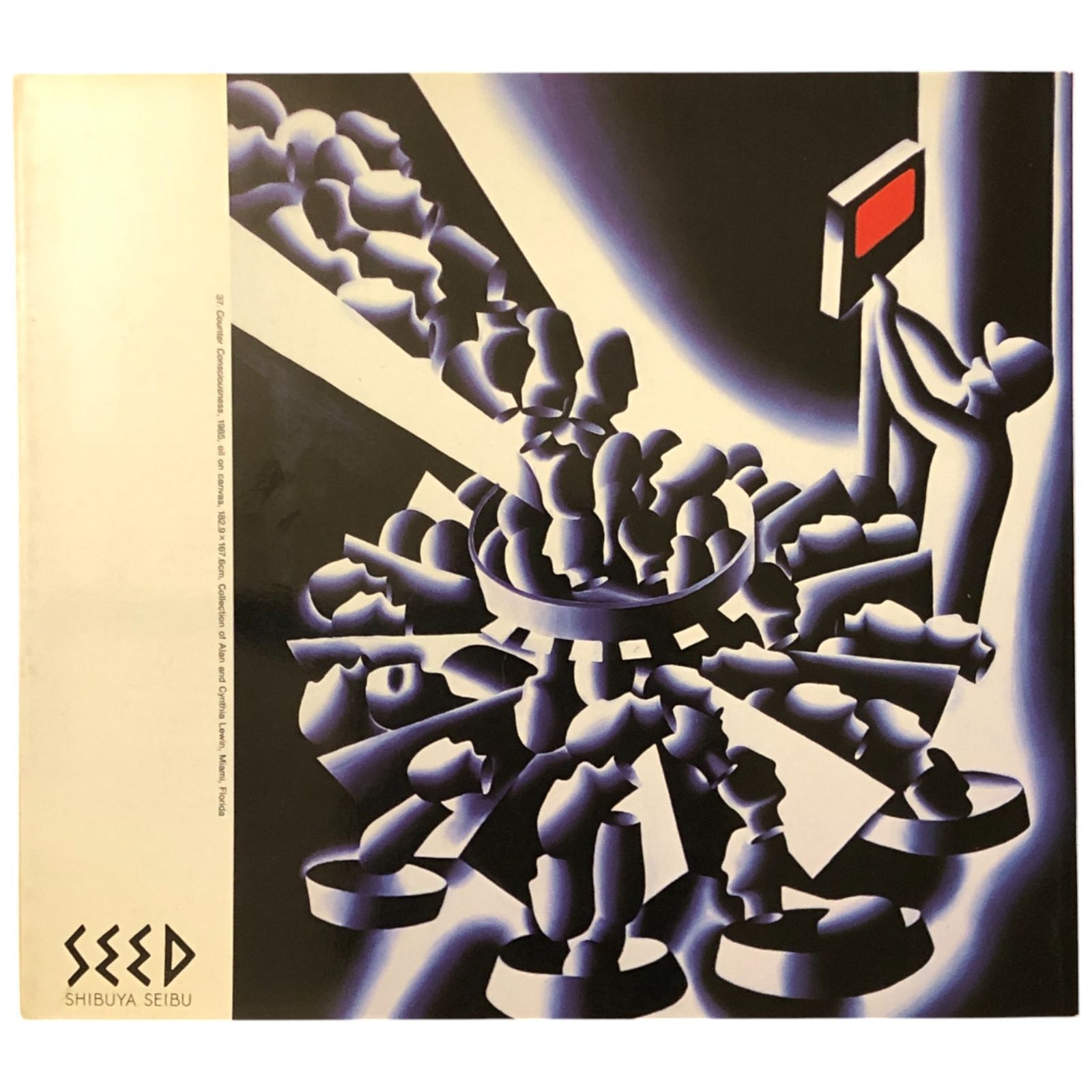 マーク・コスタビ展図録 マーク・コスタビ シードホール 1986年 ☆展覧
