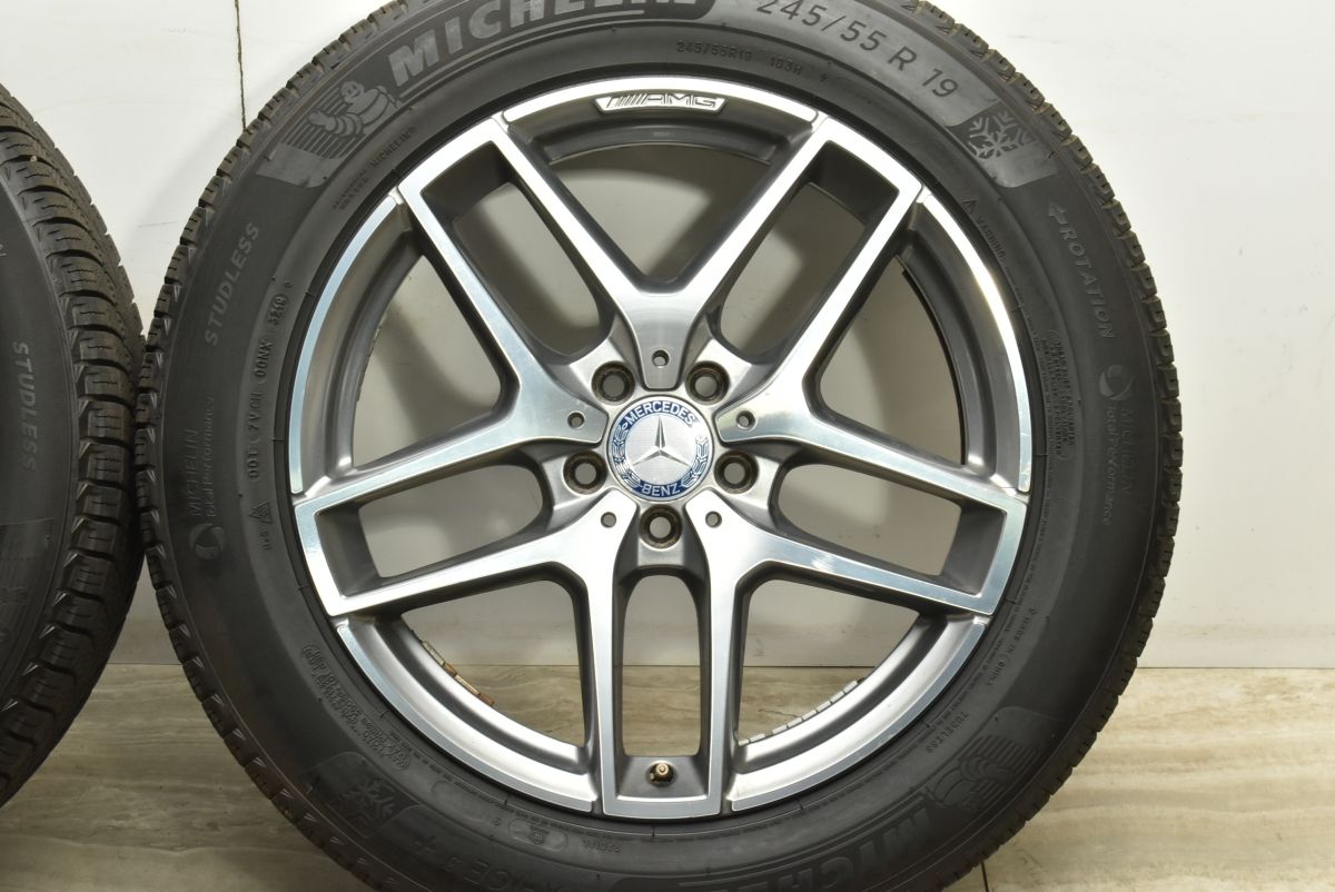 ミシュラン X-ICE3＋