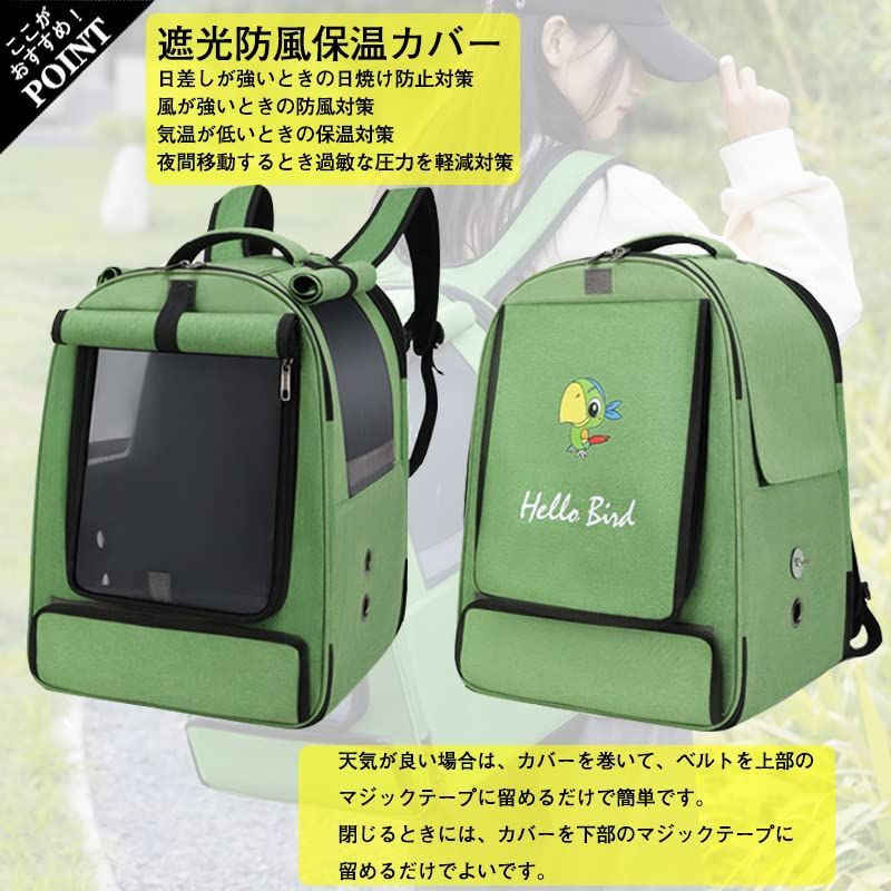 お出かけ キャリーケース