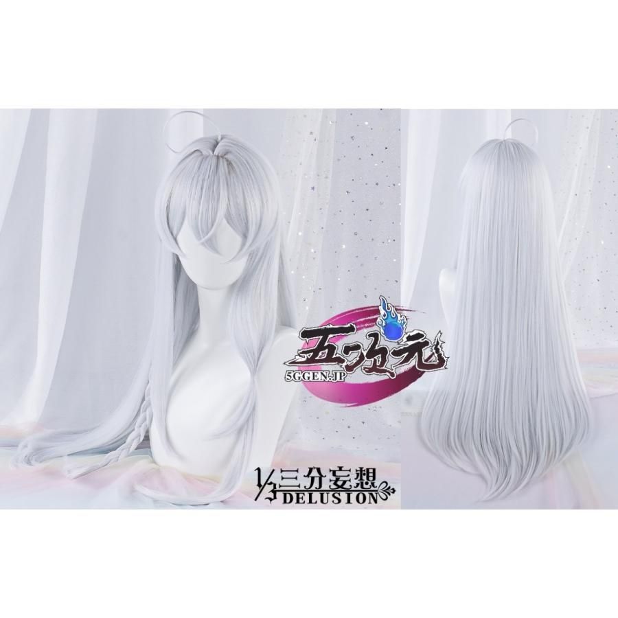 コスプレ 魔女の旅々 イレイナ Mサイズ 51I6mkra3fL._UY1000_.jpg