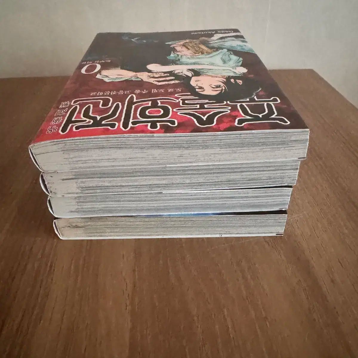 呪術廻戦 0 1 2 4 26 (特典付き) まとめ売り 出品 - メルカリ