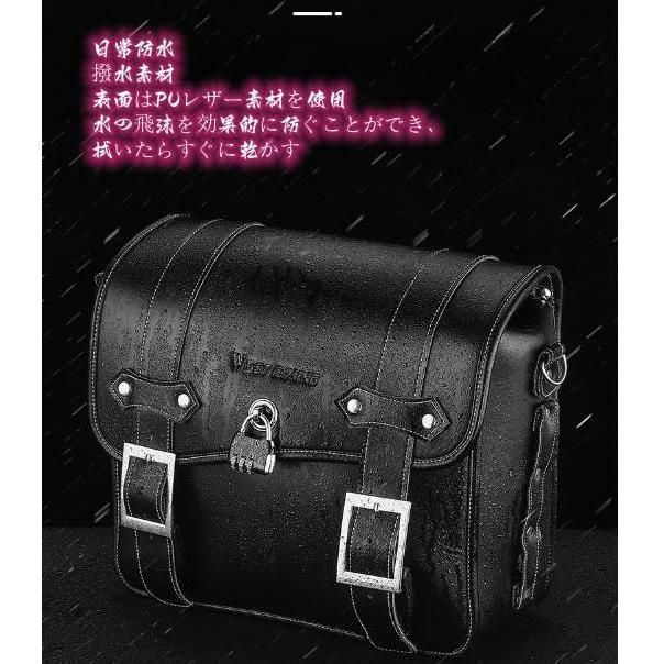 サイドバッグ 大容量レザー収納バッグ