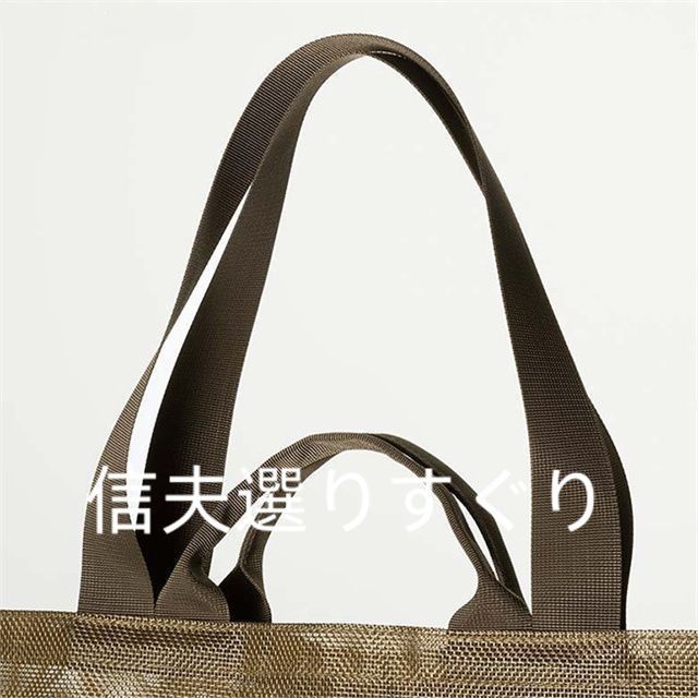 新品未使用【限定2点セット】DEAN&DELUCA ディーンアンドデルーカ メッシュトートバッグ ゴールド Sサイズ Lサイズ 2024 数量限定 -  メルカリ