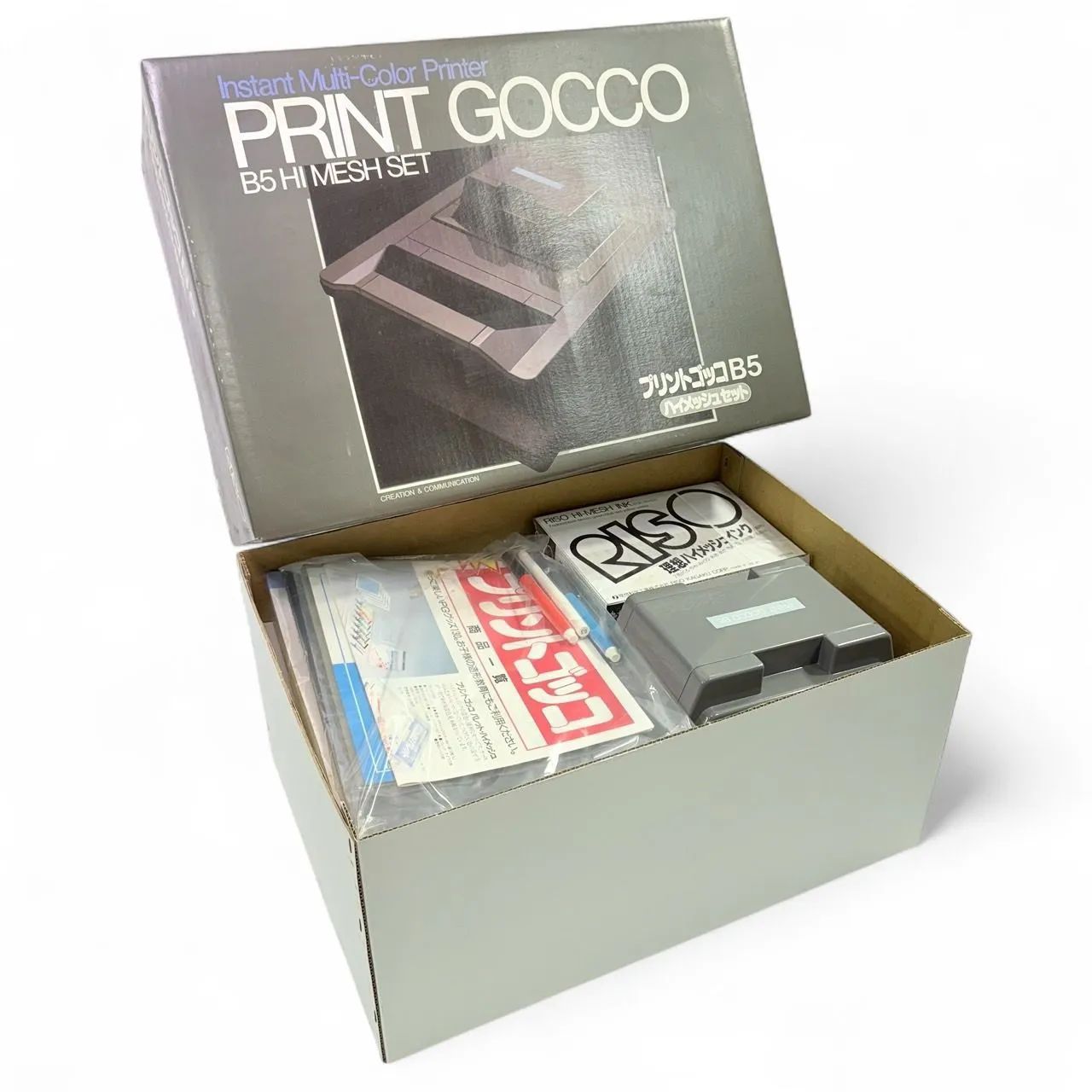 ♥ PRINT GOCCO|プリントゴッコ B5 HI MESH SET J1-090874G