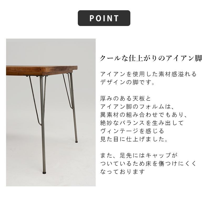 LIBERTA リベルタ ダイニングテーブル 幅120cm　天然木マンゴー材使用 おしゃれカフェのような雰囲気 ダイニングテーブル-リベルタ \u2013 precocirico