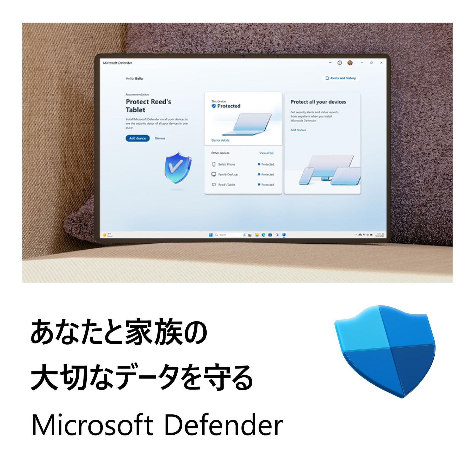 PC周辺機器 【対象商品と同時購入限定】Microsoft 365 Personal AI機能