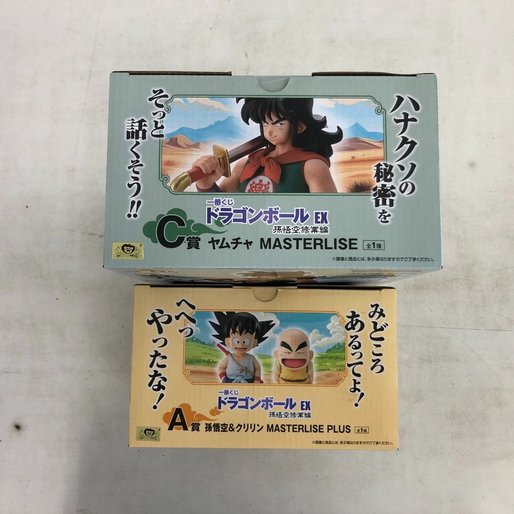 ドラゴンボール ヤムチャ ブルマ フィギュアセット その他