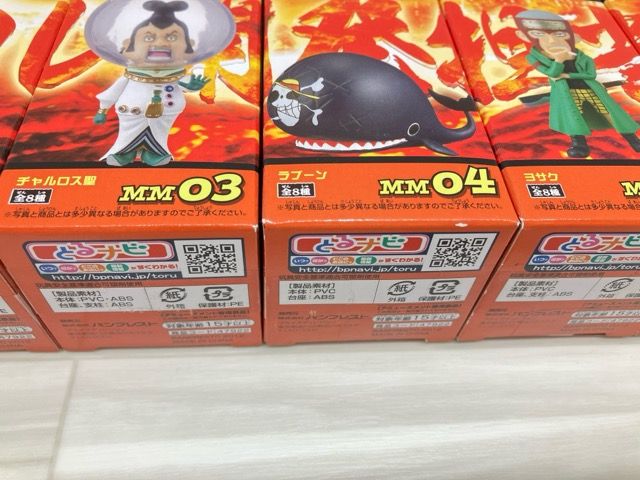 ワンピース ワールドコレクタブルフィギュア ワーコレ開発担当者
