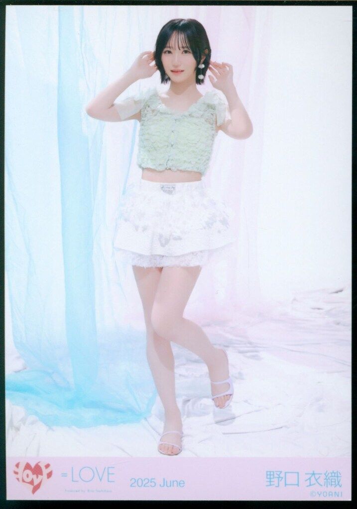 野口衣織　直筆　生写真　ヒキ　恋人以上、好き未満　MV衣装 野口衣織 直筆 生写真 ヒキ 恋人以上、好き未満 MV衣装 - メルカリ