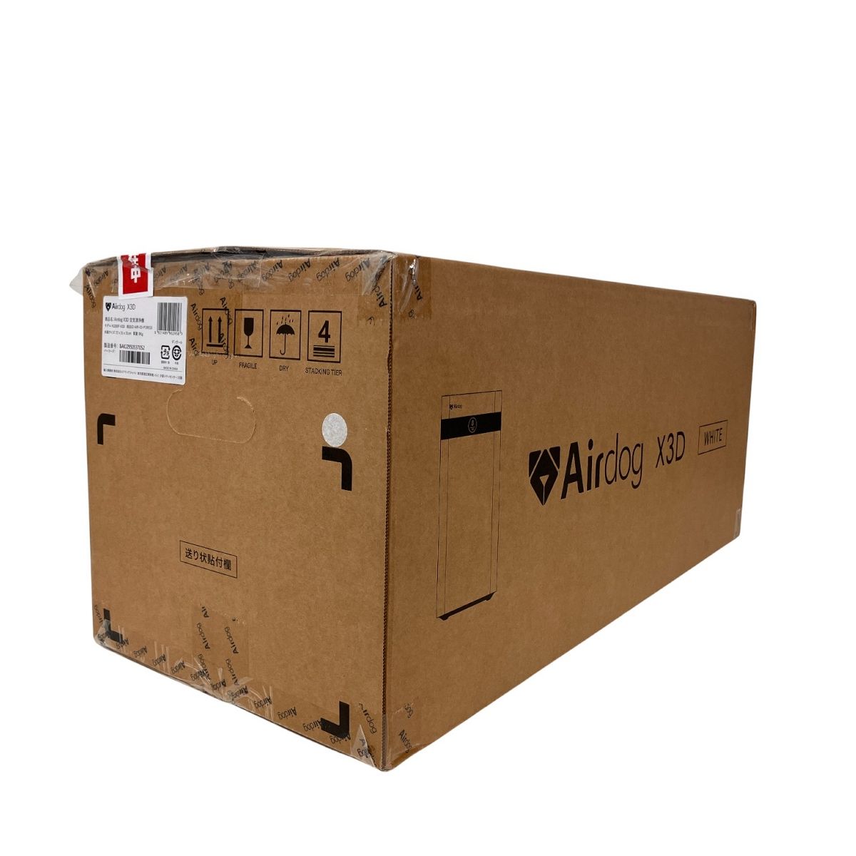 Airdog X3D KJ200F-X3D 空気清浄機 エアドック コンパクト 空調 家電 ♥ 未開封 Z10538981 WWW_KANDAIZUMI_COM