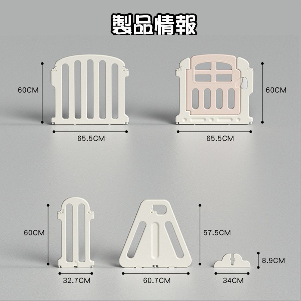 置くだけ 自立式