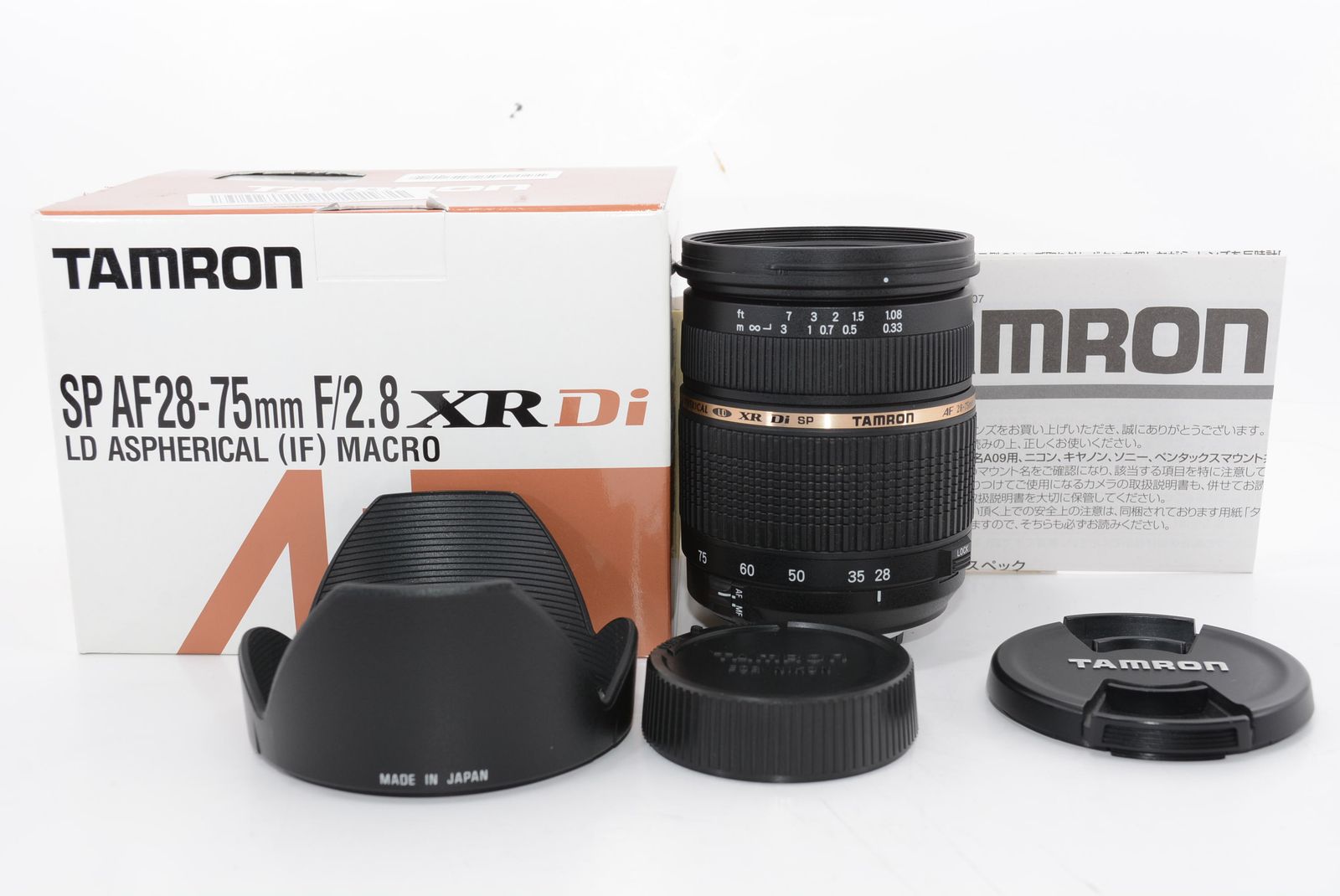 外観特上級】TAMRON 大口径ズームレンズ SP AF28-75mm F2.8 XR Di