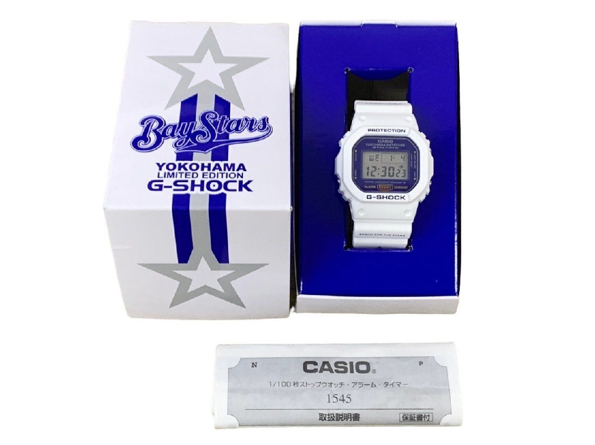 CASIO (カシオ) G-SHOCK (ジーショック) 横浜ベイスターズ Baystars DW