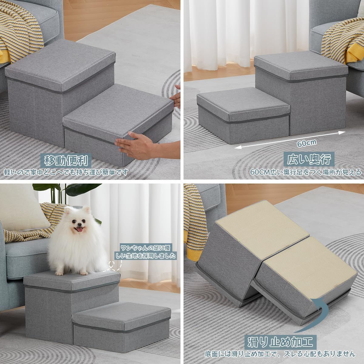 楽天市場】ペット 2way（スロープ・ステップ｜介護用品）：犬用品