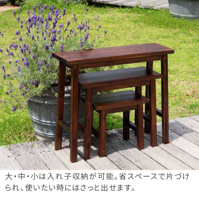 焼杉スツール風スタンド 大サイズ YT-8068Y幅80 コンソールテーブル サイドテーブル テーブル ラック スタンド プランター 花台 台 木製 ウッド おしゃれ 玄関 室内 リビング ガーデン インテリア WWW_GEBZETESISAT_COM_TR