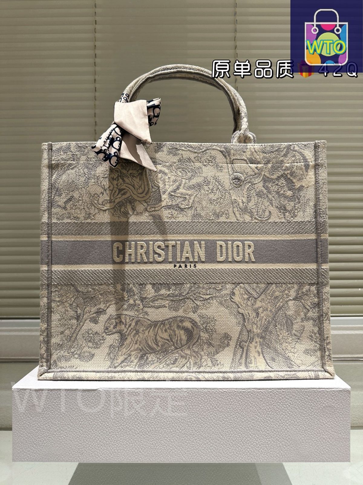 今日WTO】Dior ディオール ブックトート 立体刺繍が特徴的な高