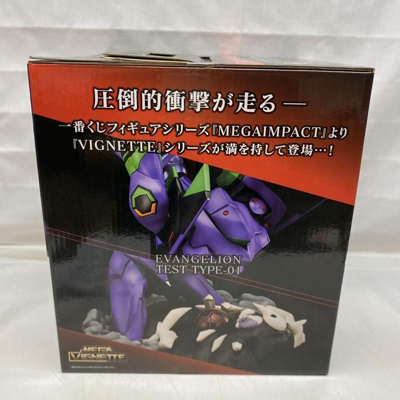中古】未開封)ラストワン賞 エヴァンゲリオン初号機 フィギュア ｢一番