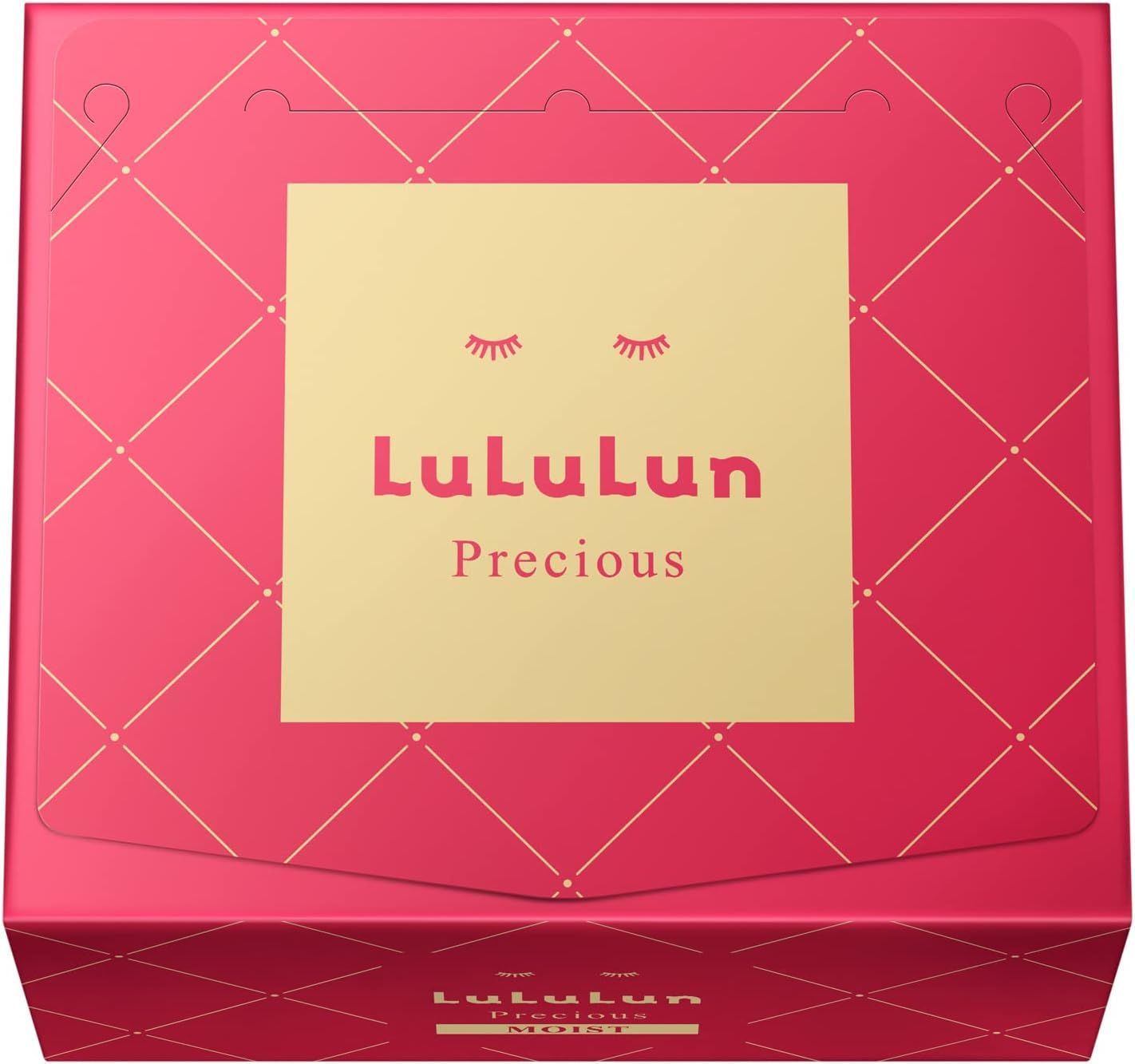 ルルルン パック プレシャス レッド （モイスト） 大容量 32枚 4FB （濃厚保湿タイプ） フェイスマスク LULULUN Precious  RED - メルカリ