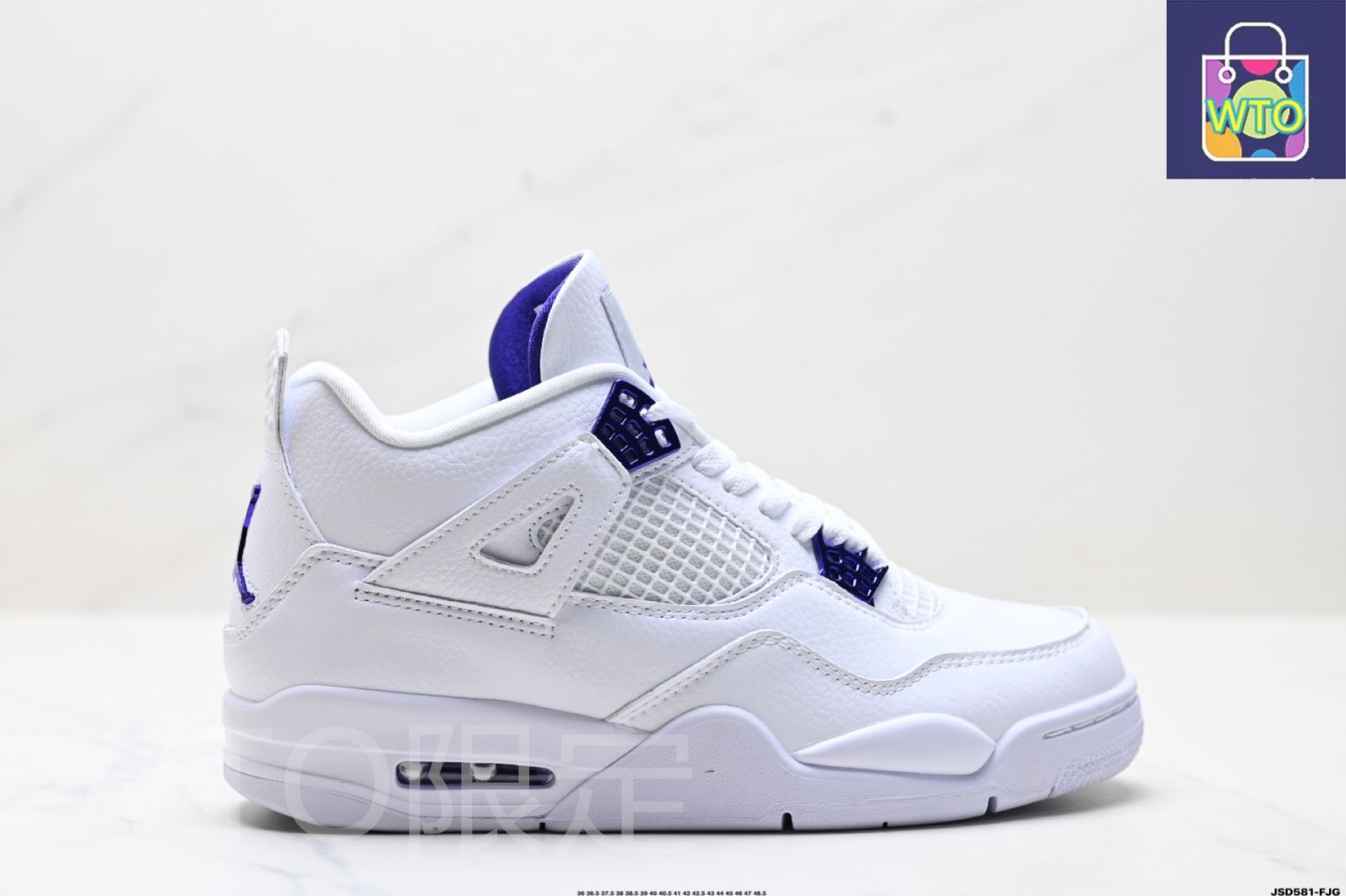 今日特価】Nike Air Jordan 4 Retro マイケル・ジョーダン AJ4