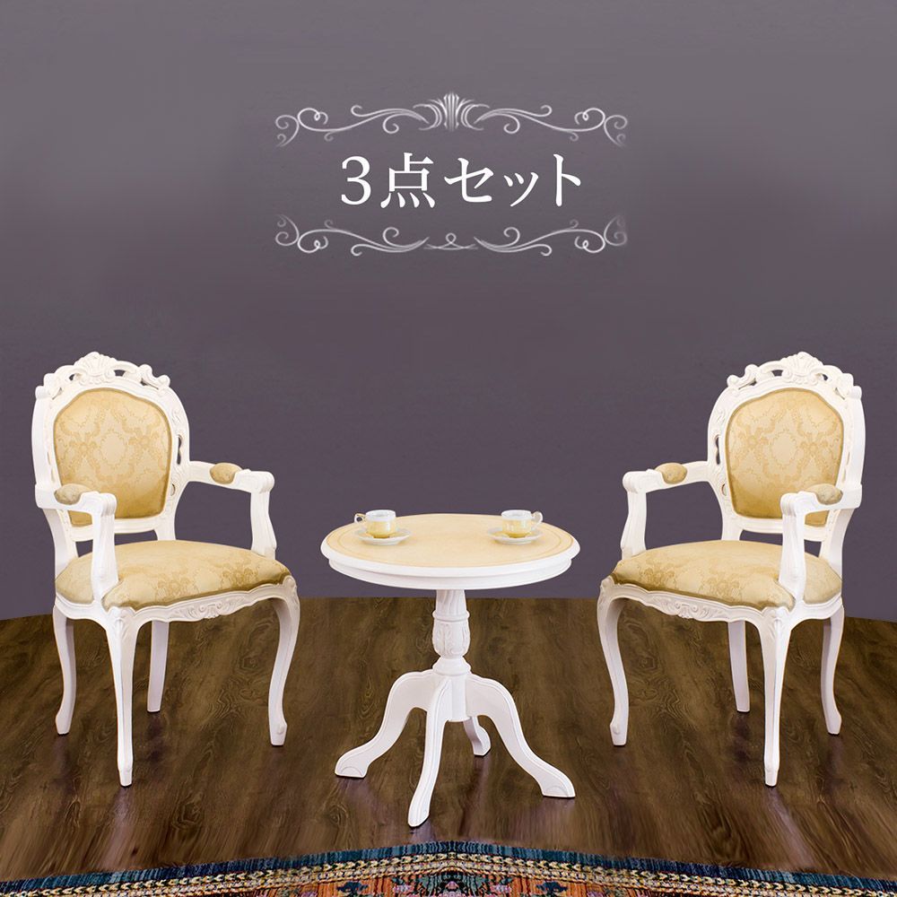 ほぞ組】木製スツール 高さ80cm 丸椅子 stool 花瓶台 木製スツール 高