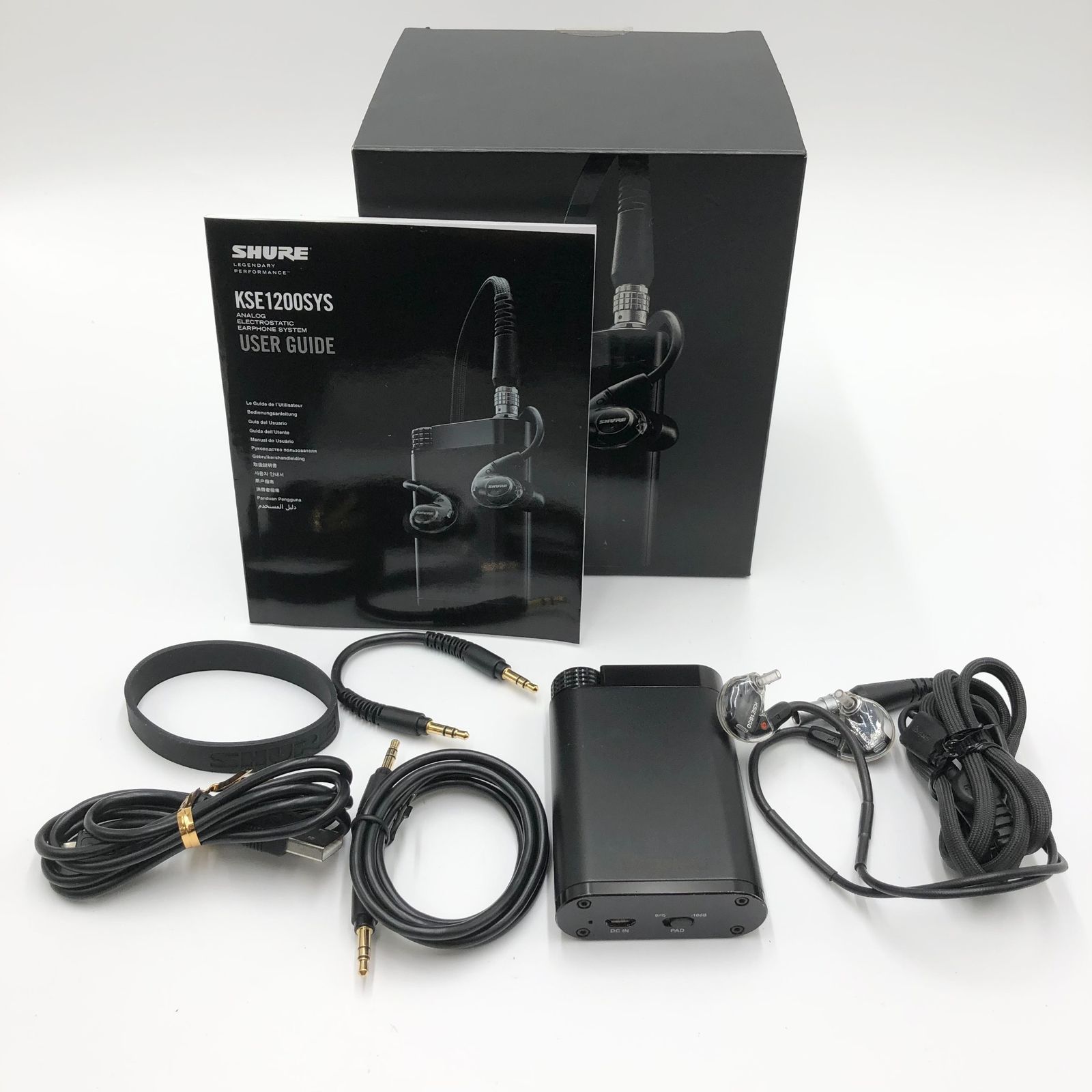 SHURE イヤホンシステム KSE1200 コンデンサー型 ハイレゾ対応 ヘッドホンアンプ一体型 KSE1200SYS-A 正規品 KSE1200SYS-A