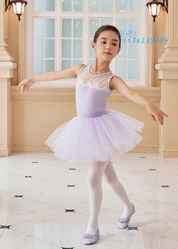 バレエレオタード バレエ形体服 可愛さ満載 バレエダンス 連体ダンス服