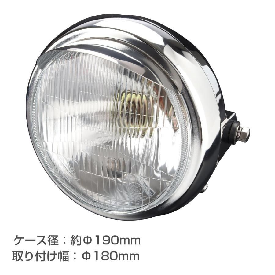 バイク ヘッドライト 180mm ピヨピヨバイザー 付き XJR400 ZRX400 バイク ヘッドライト 180mm ピヨピヨバイザー 付き XJR400 ZRX400