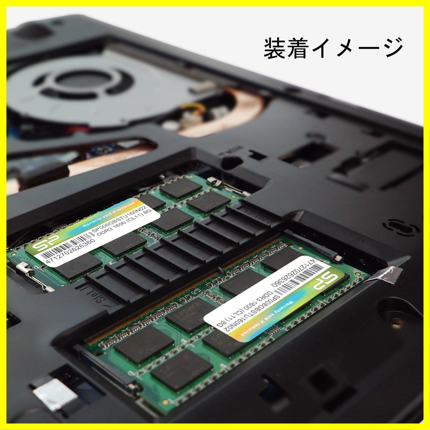 PC3-12800 1600 8GB×2枚 DDR3 (16GB) ノートPC用メモリ 204Pin シリコンパワー Mac Power 対応  Silicon SP016GBSTU160N22 SP - メルカリ