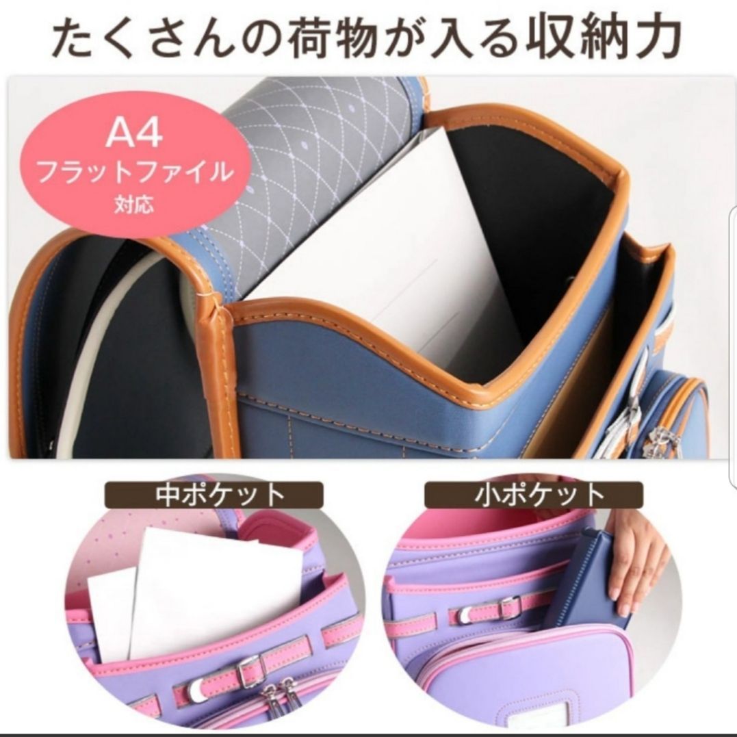 ランドセル デニムブルー 軽量 たっぷり収納 頑丈 キャンパスブルー 男女