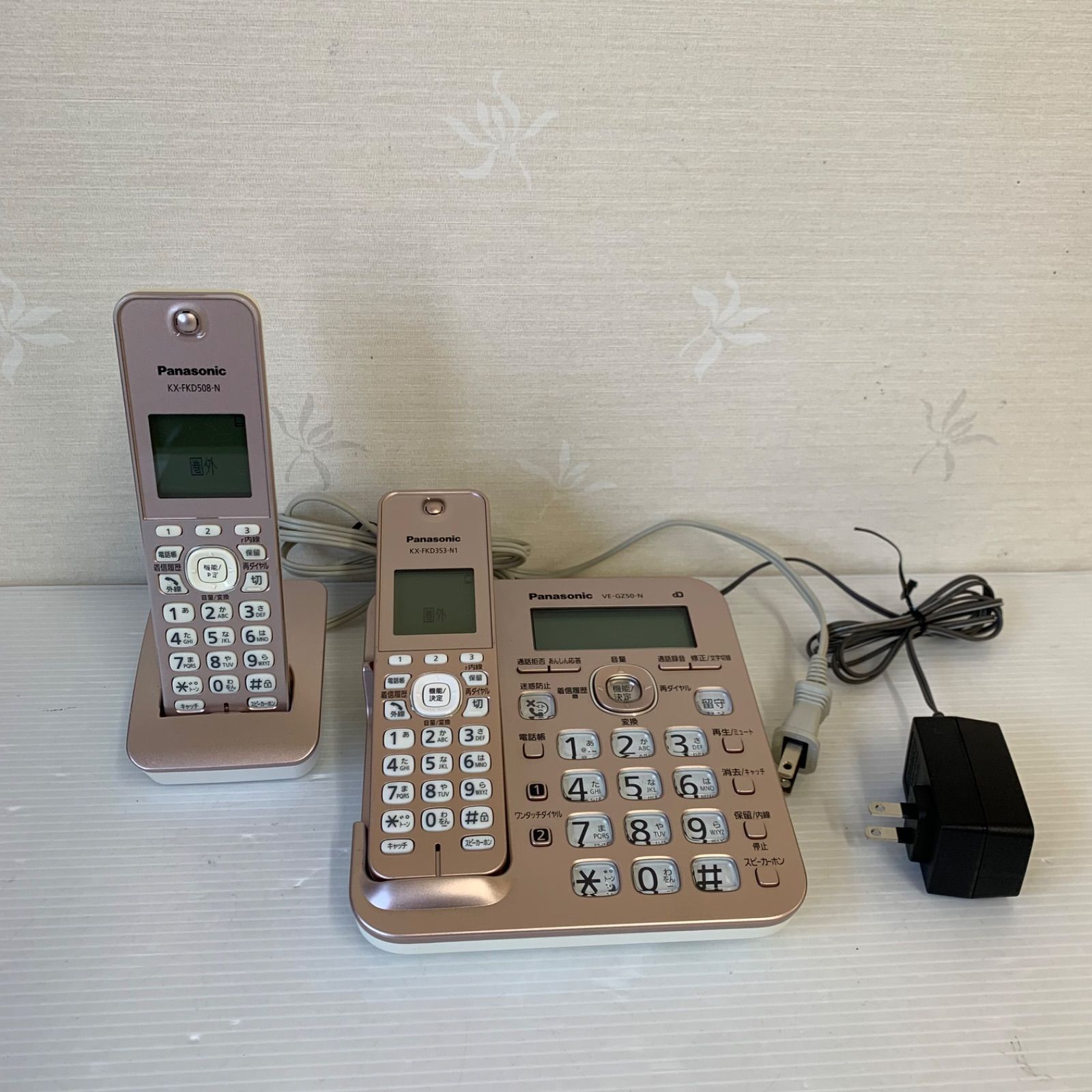 白石景之AGFアクリルブロマイド 白石景之AGFアクリルブロマイド