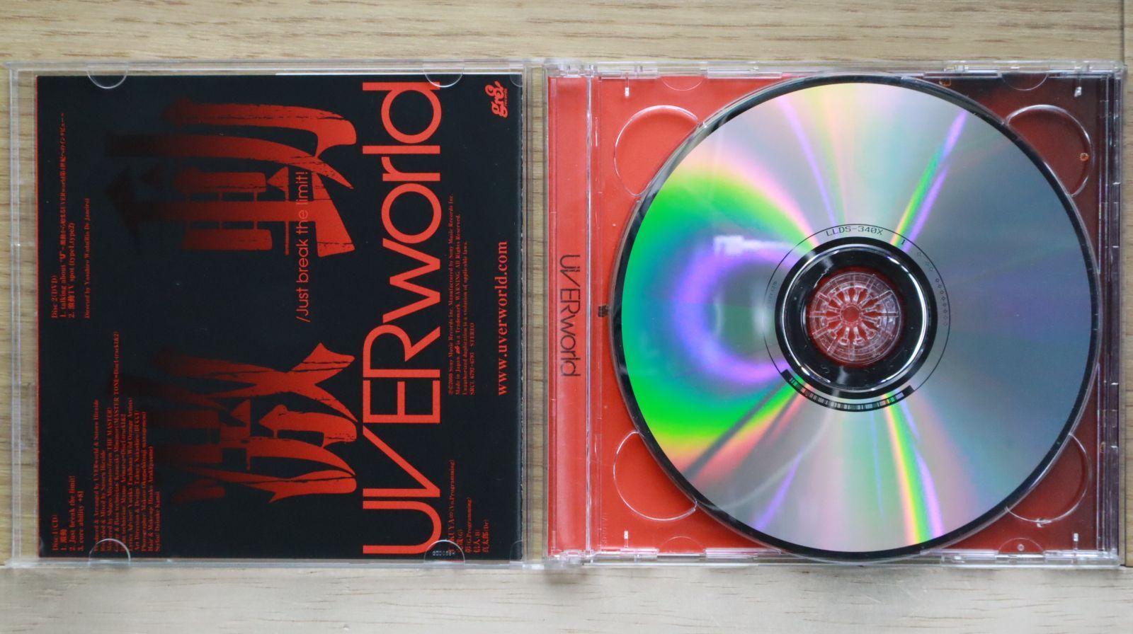 UVERworld CD、DVD 計39枚 UVERworld CD DVD - メルカリ