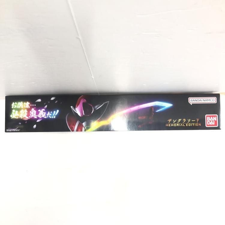 ベネチアンガラス Murano ムラノ ムラーノ 猫 キャット 2点セット