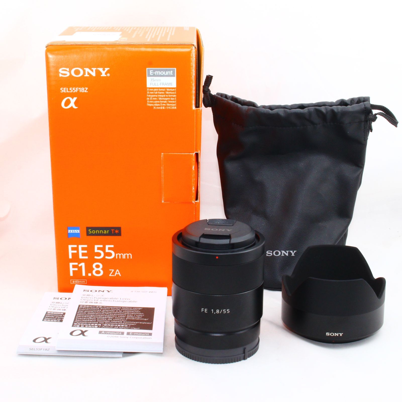 ソニー 標準単焦点レンズ Sonnar T* FE 55mm F1.8 ZA ツァイスレンズ