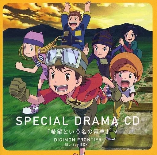 中古】アニメ系CD デジモンフロンティア Blu-ray BOX 初回生産