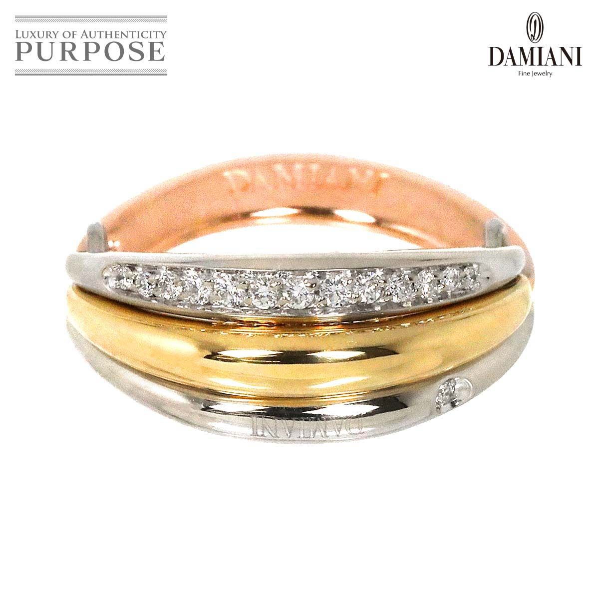 ダミアーニ DAMIANI ガイア 12.5号 リング ダイヤ K18 YG WG PG スリーゴールド スリーカラー 750 指輪 Diamond  Ring 90243904 - メルカリ