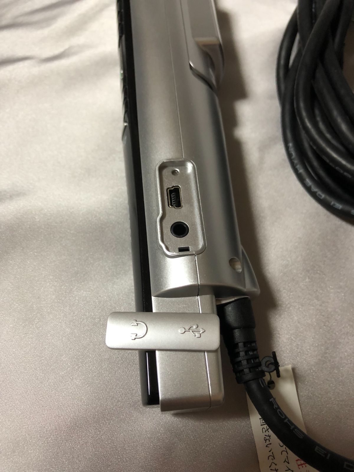 お手本ボーカル＆楽譜対応