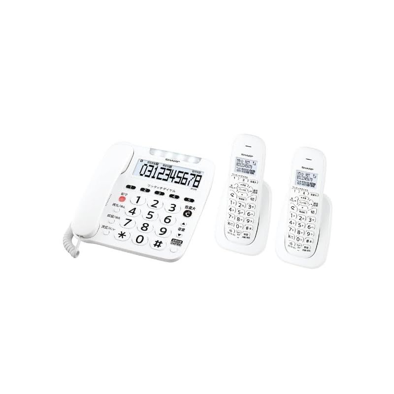 シャープ 電話機 コードレス 子機2台付き 迷惑電話対策機能付き 大きなボタン 聞きやすい大音量 ホワイト系 JD-V39CW 1