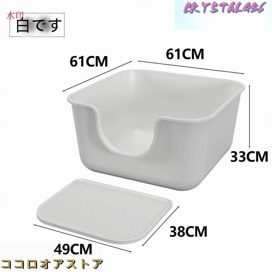 本体大容量