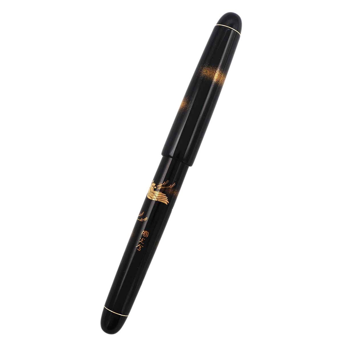 中字 インク付き