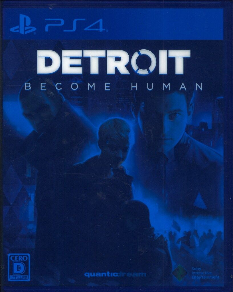 Detroit： Become Human Premium Edition Detroit: Become Human | Premium Edition | Japan Import - YouTube