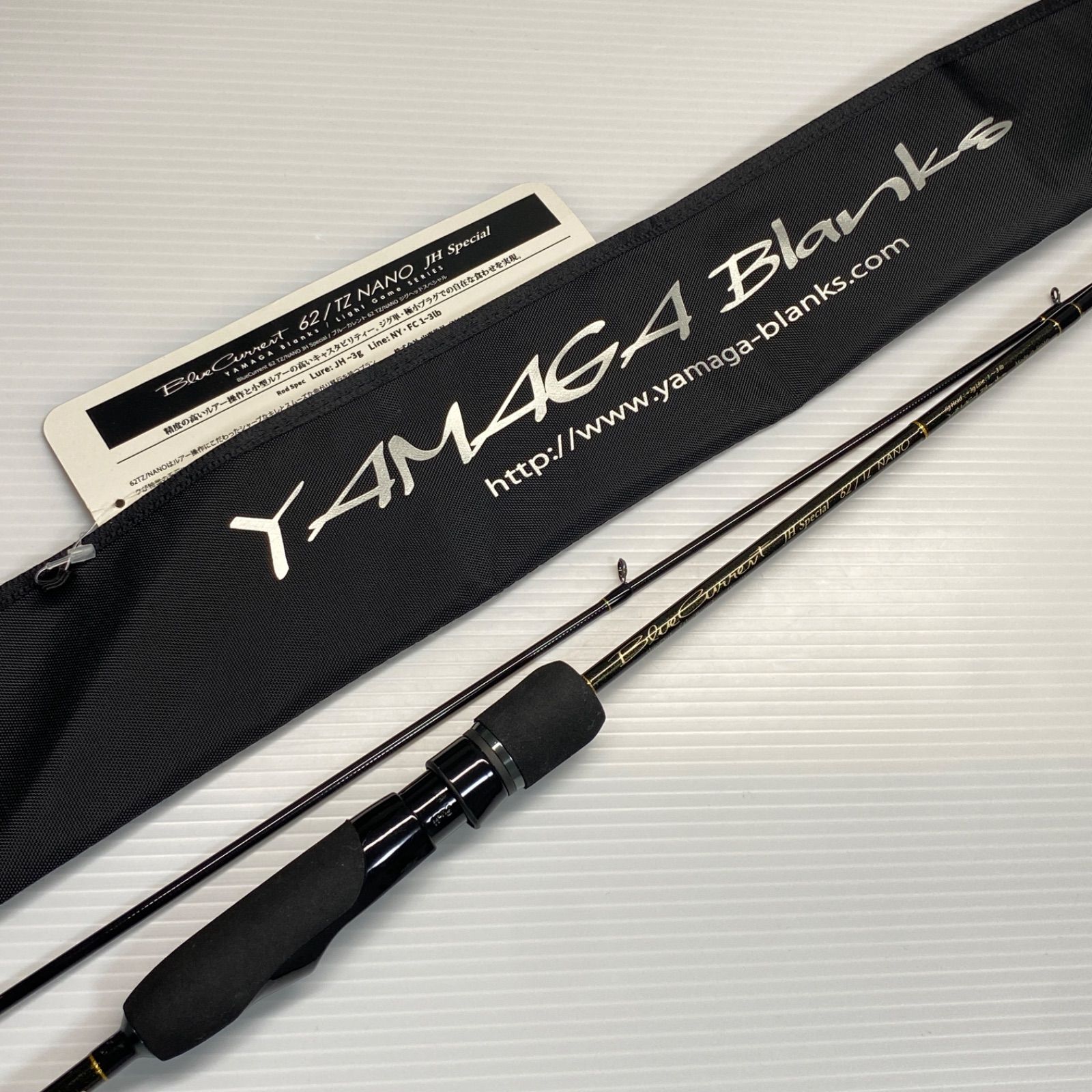 ヤマガブランクス　86M TZ/NANO Amazon | ヤマガブランクス カリスタ 86L/TZ NANO エギング