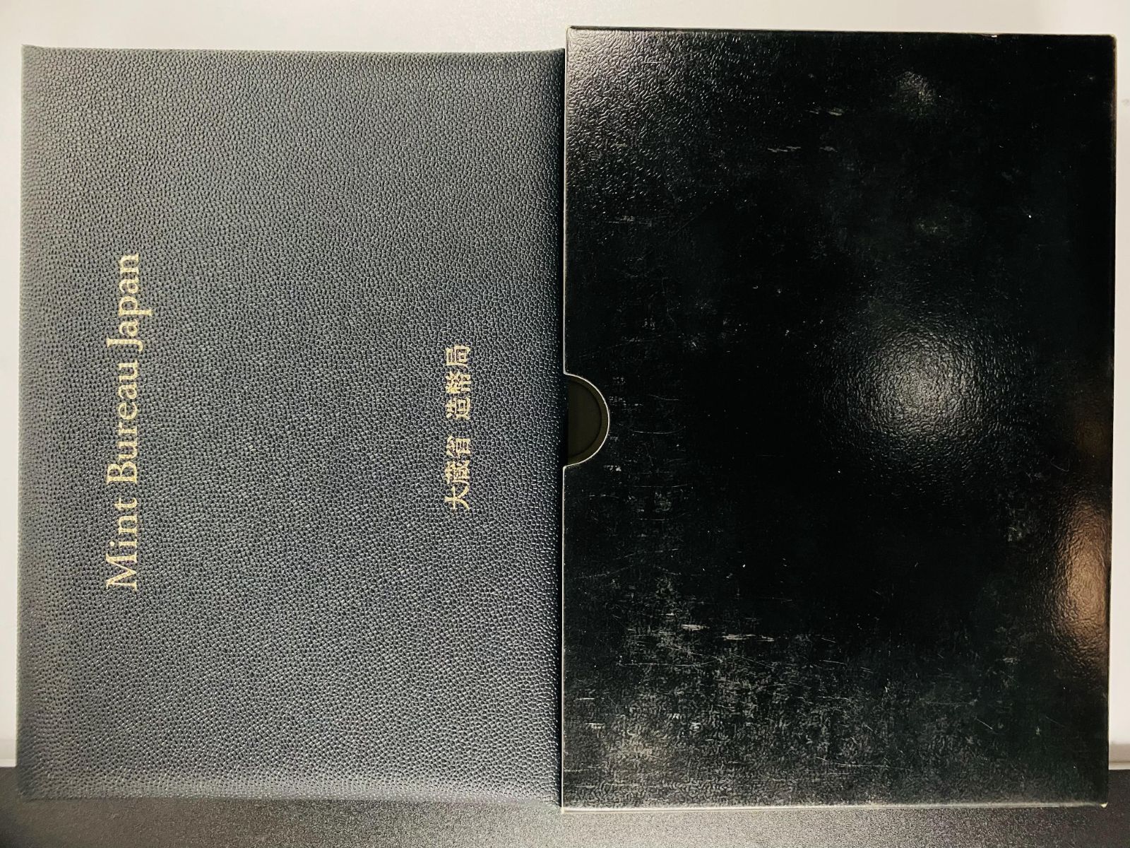 プルーフ貨幣セット 1999年 平成11年 額面666円 年銘板有 全揃い