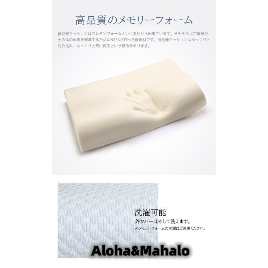 洗える