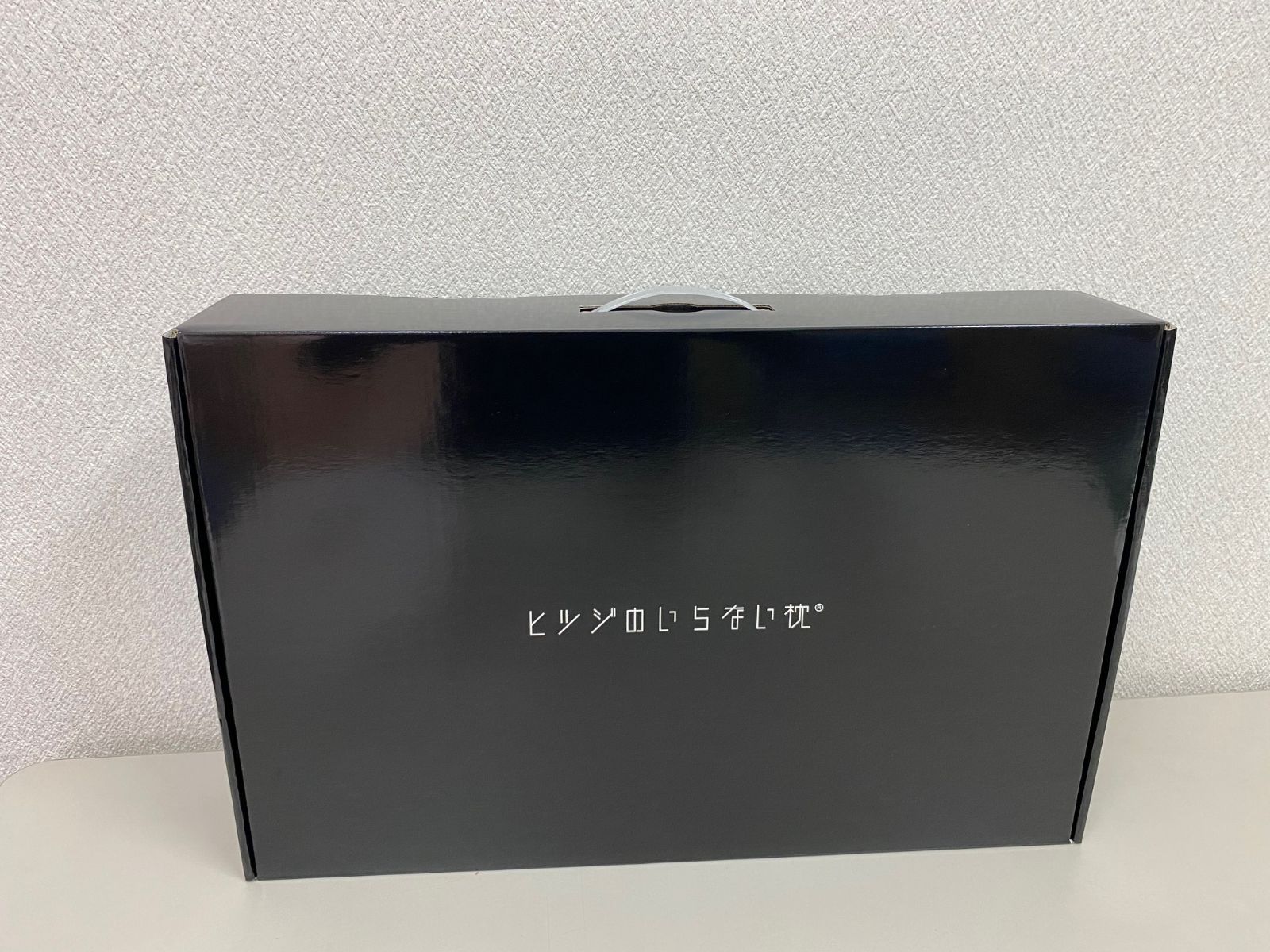 まくらカバー付き