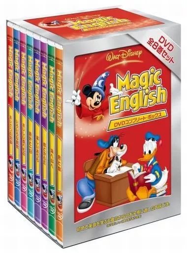 中古】アニメDVD ディズニー/マジック・イングリッシュ コンプリート