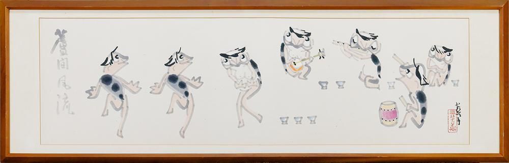 【真作】掛軸　跡部白鳥　好日河童　自然と調和する不思議な存在　共箱入　P164 真作】【WISH】跡部白鳥 日本画 約30号 大作 ◇河童たちの祝祭図
